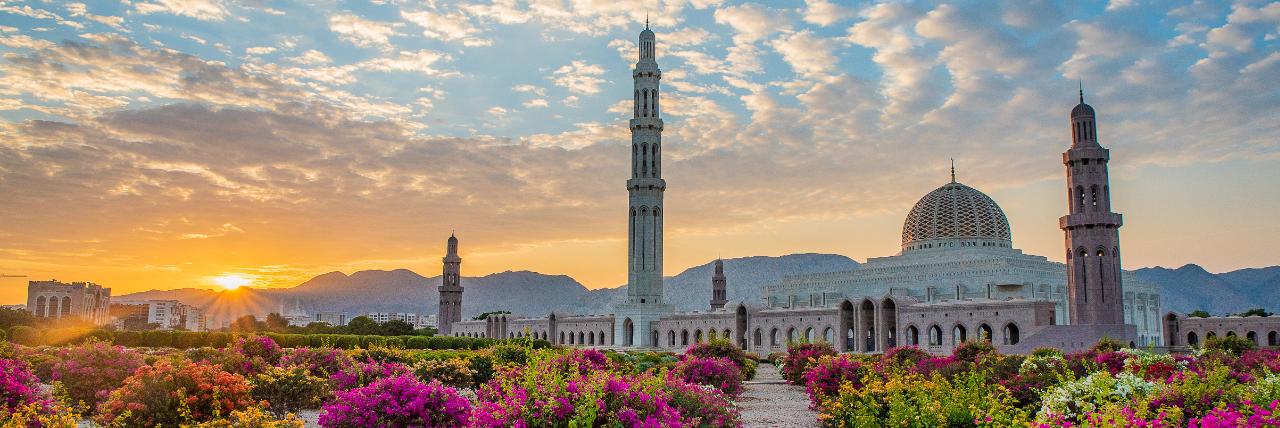 Muscat