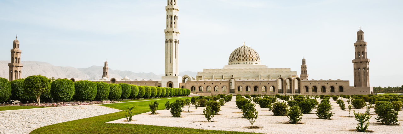 Muscat