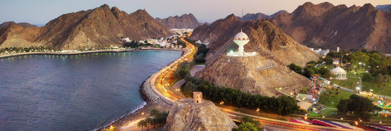 Muscat